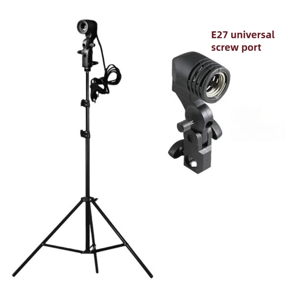 Photography Lighting Mount - حامل لمبة الضوء 2 متر، مقبس