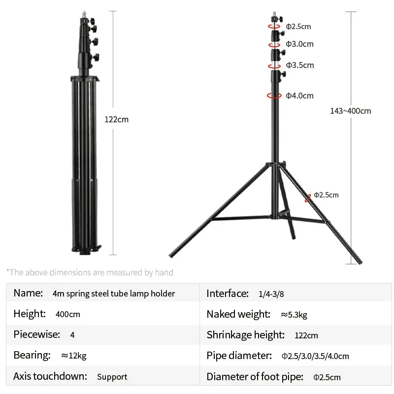 Photography Lighting Tools - حامل إضاءة ثلاثي القوائم شديد التحمل