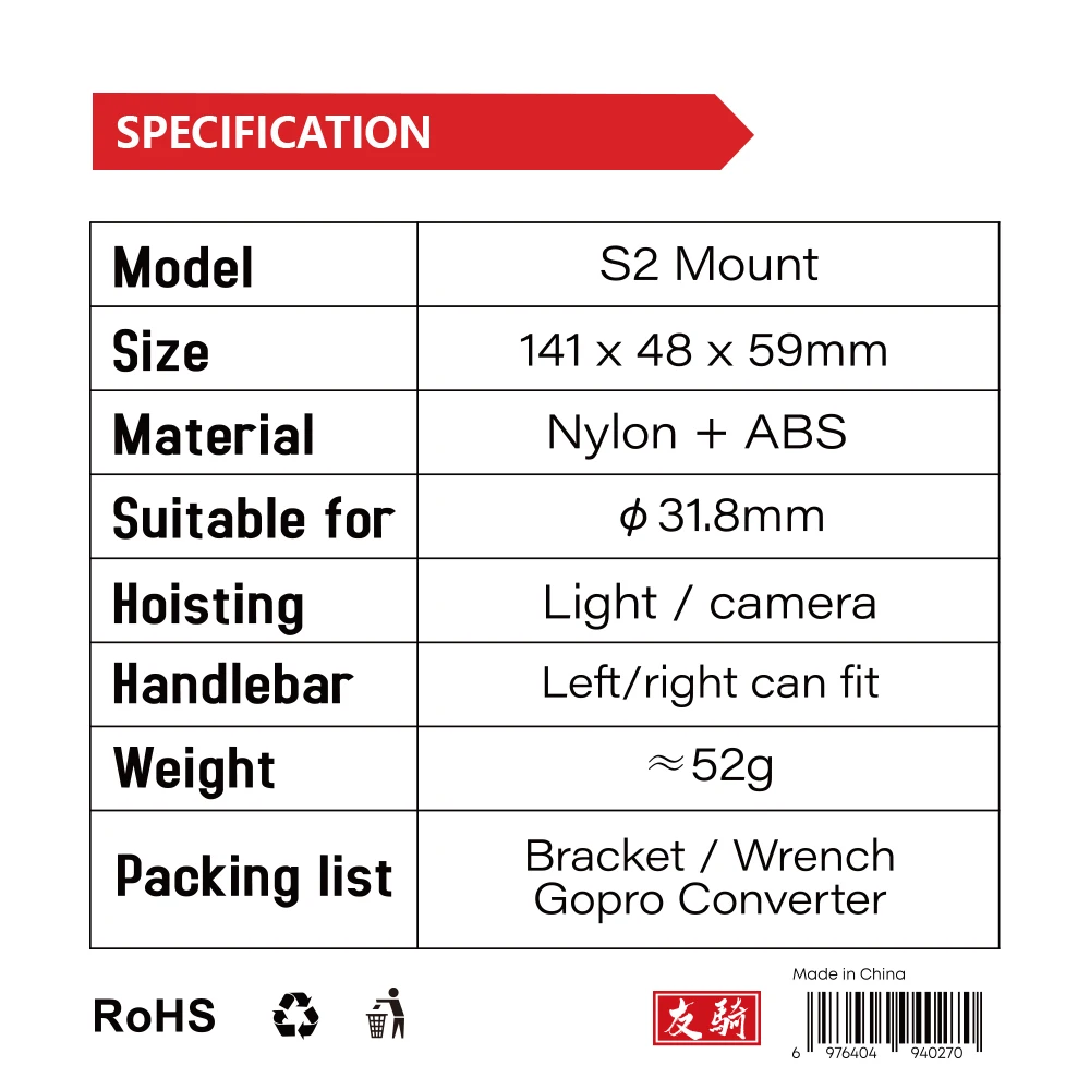 IGPSPORT دعامة إضاءة الطريق ال - مراجعة Photography Lighting Accessories وسعره