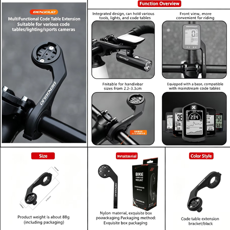 حامل كمبيوتر الدراجة بنظام تحد - مراجعة Photography Lighting Devices وسعره