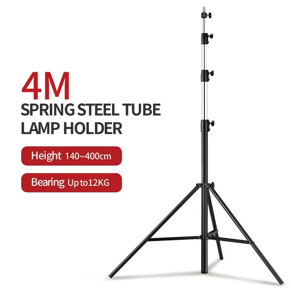 حامل إضاءة ثلاثي القوائم شديد  - مراجعة Photography Lighting Tools وسعره