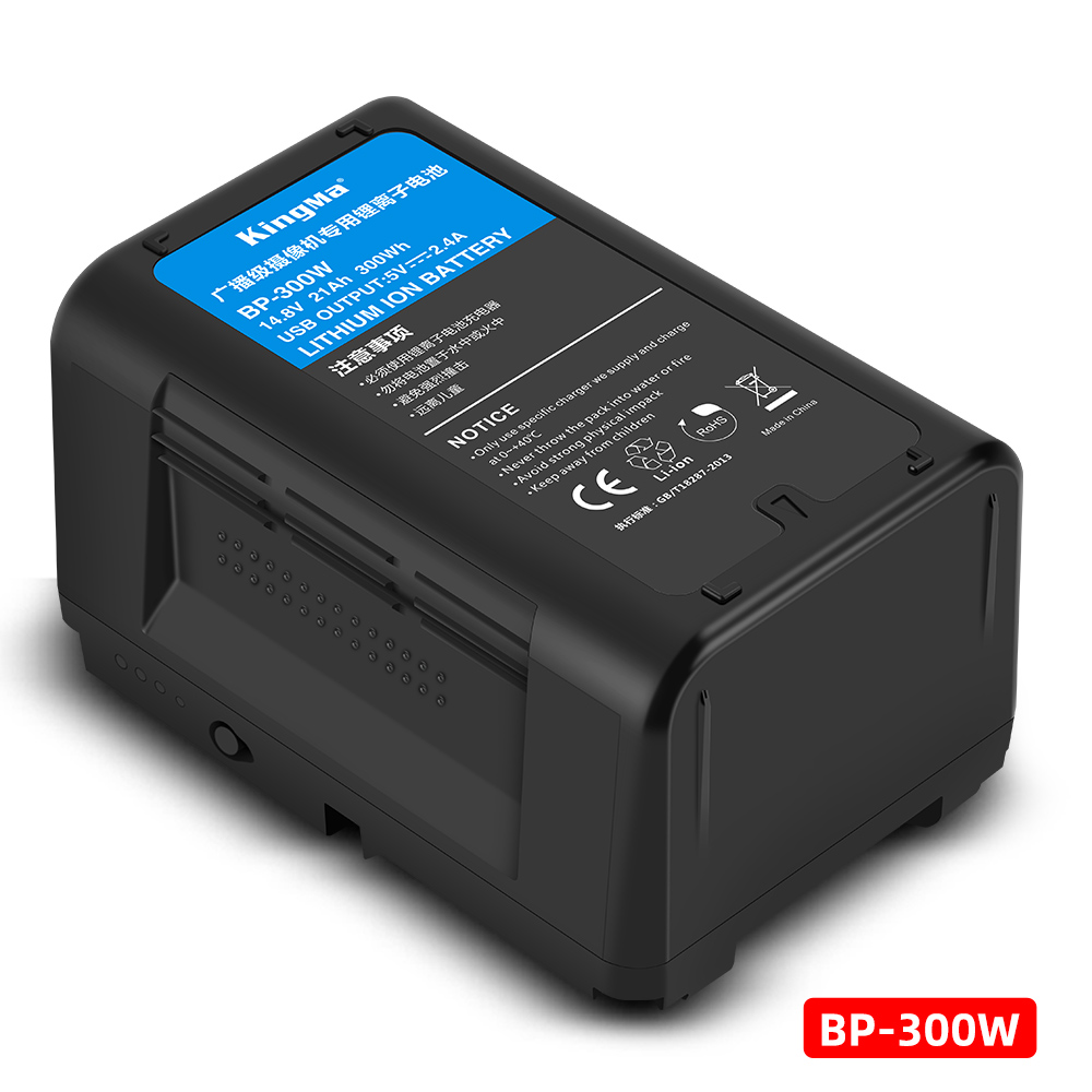 Kingma قدرة عالية 21000mAh BP- - مراجعة V Mount Battery وسعره
