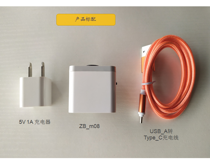 الأصلي ZB-M08 ضوء الكاميرا متر - مراجعة Photography Lighting Set وسعره