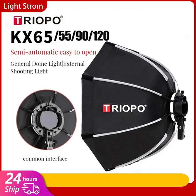 تريوبو KX 65 سنتيمتر 90 سنتيمت - مراجعة Photography Lighting Box وسعره