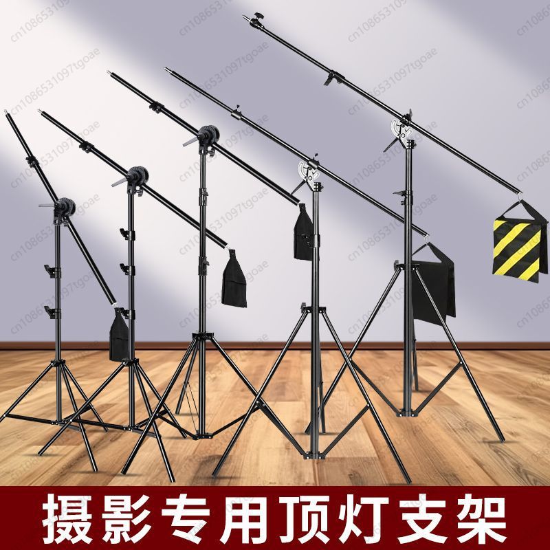 حامل إضاءة متعدد الوظائف للتصو - مراجعة Photography Lighting Tools وسعره