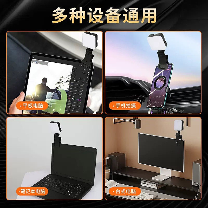 ضوء فيديو محمول للجيب بثلاثة أ - مراجعة Photography Lighting Mount وسعره