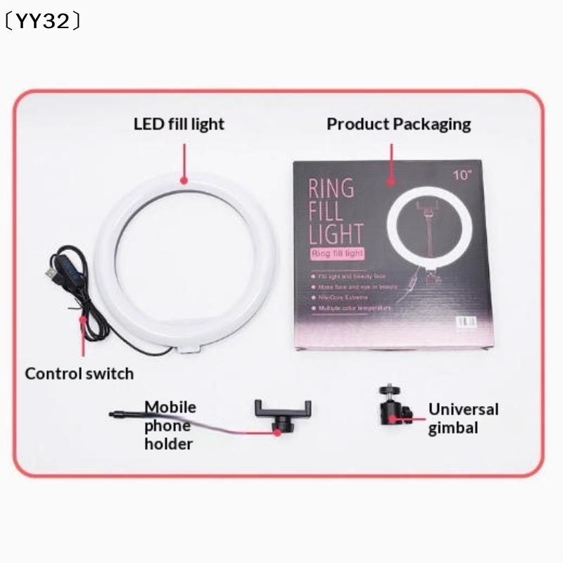 مجموعة واحدة من مصابيح LED قاب - مراجعة Photography Lighting Accessories وسعره